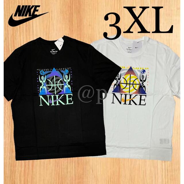 素材3XL 新品 NIKE ナイキ NSW 半袖 Tシャツ 黒・白 2枚セット