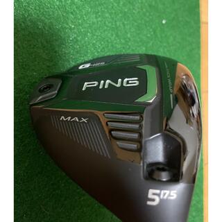 PING - PING G425 MAX 5W