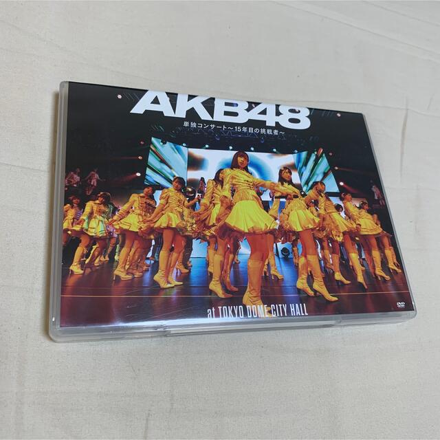 AKB48単独コンサート～15年目の挑戦者～ ゆうなぁ単独コンサート