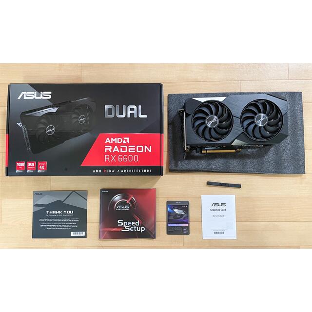 RADEON RX6600