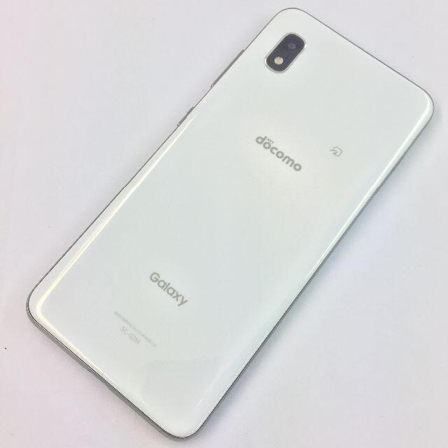 【B】SC-02M/Galaxy A20/358776101314568 1