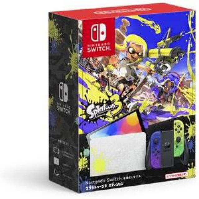 Nintendo Switch（有機ELモデル） スプラトゥーン3エディション家庭用ゲーム機本体