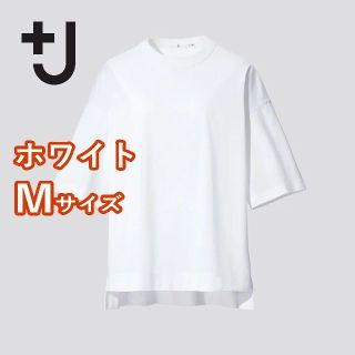 ユニクロ(UNIQLO)の【+J ユニクロ】 スーピマコットンオーバーサイズＴ（5分袖） Mサイズ 1(Tシャツ(半袖/袖なし))