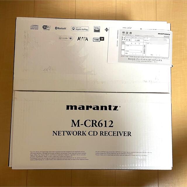 マランツ M-CR612(シルバーゴールド) ネットワークCDレシーバー