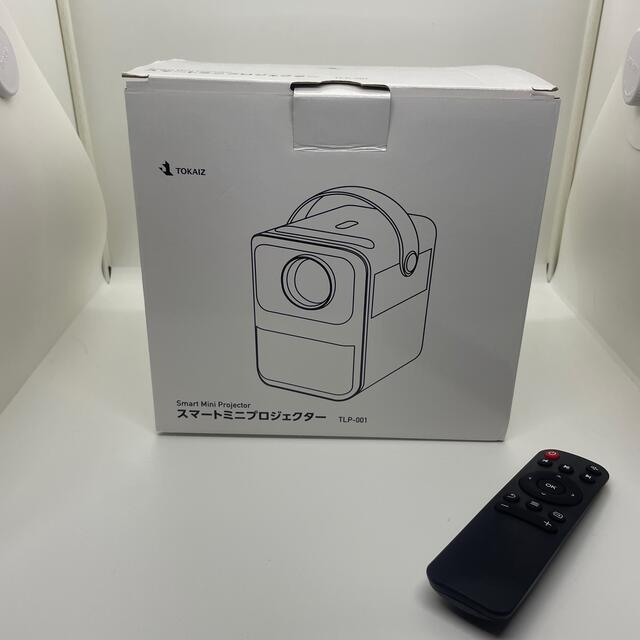 スマートミニプロジェクター TLP-001 の通販 by 向日葵's shop|ラクマ