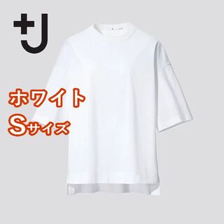 ユニクロ(UNIQLO)の値下【+J ユニクロ】 スーピマコットンオーバーサイズＴ（5分袖） Sサイズ 3(Tシャツ(半袖/袖なし))