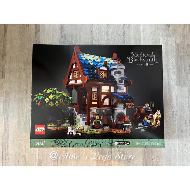 Lego(レゴ)のレゴ (LEGO) アイデア 中世のかじ屋 21325 新品未使用 キッズ/ベビー/マタニティのおもちゃ(積み木/ブロック)の商品写真