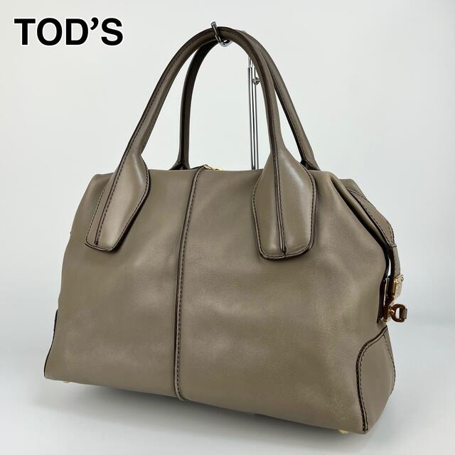 着後レビューで 送料無料】 TOD'S - 2way Dスタイリング ハンドバッグ