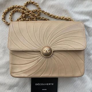 シャネル チェーンバッグ ショルダーバッグ(レディース)(サテン)の ...