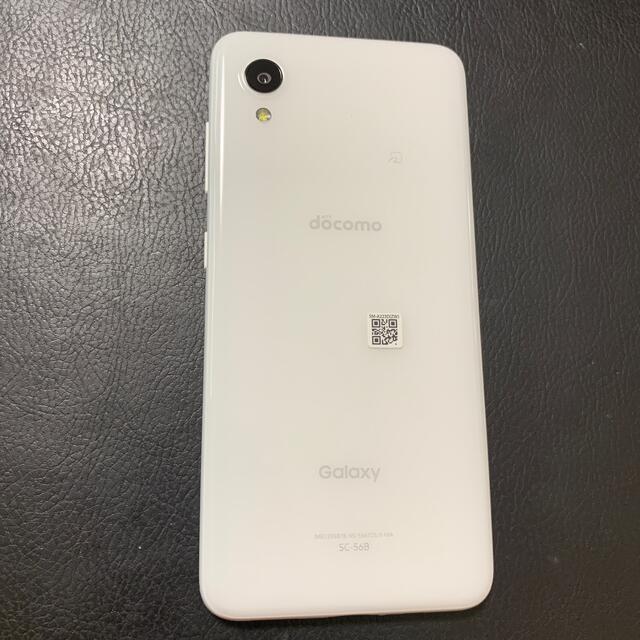 新品　Galaxy A22 5G SC-56B ホワイト　本体のみ　SIMフリー