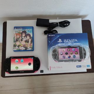 プレイステーションヴィータ(PlayStation Vita)のSONY PlayStationVITA 本体  PCH-2000 ZA15(携帯用ゲーム機本体)