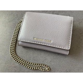 マイケルコース(Michael Kors)のマイケルコース Michael kors 二つ折り財布 ラベンダー(財布)