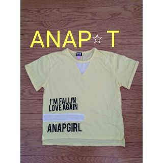 アナップ(ANAP)の★ANAP★【Tシャツ】140cm(Tシャツ/カットソー)