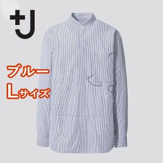 ユニクロ(UNIQLO)の【5040様専用】スーピマコットンオーバーサイズスタンドカラーシャツ（長袖・雲）(シャツ)