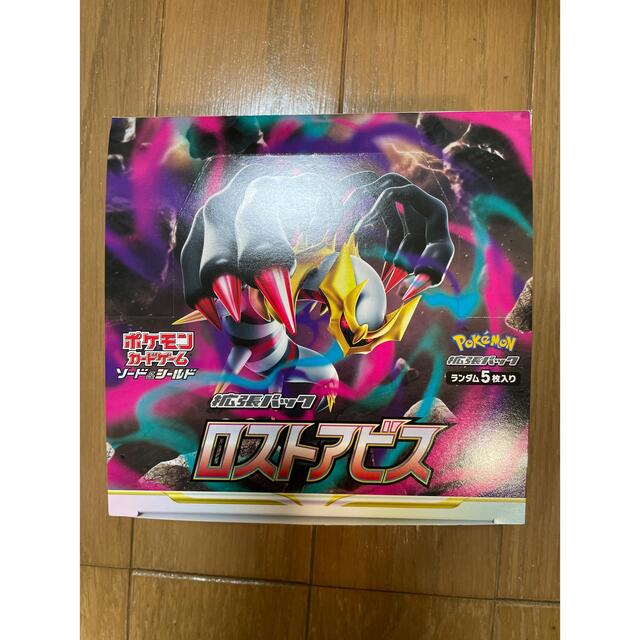 ポケモンカード　ロストアビス　1box シュリンク　なし　新品　未開封