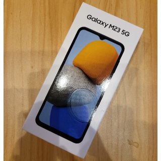 ギャラクシー(Galaxy)のSAMSUNG GALAXY M23 5G ライトブルー(スマートフォン本体)