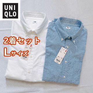 ユニクロ(UNIQLO)の【ユニクロ】オックスフォードシャツ（ボタンダウンカラー・長袖） Lサイズ(シャツ)