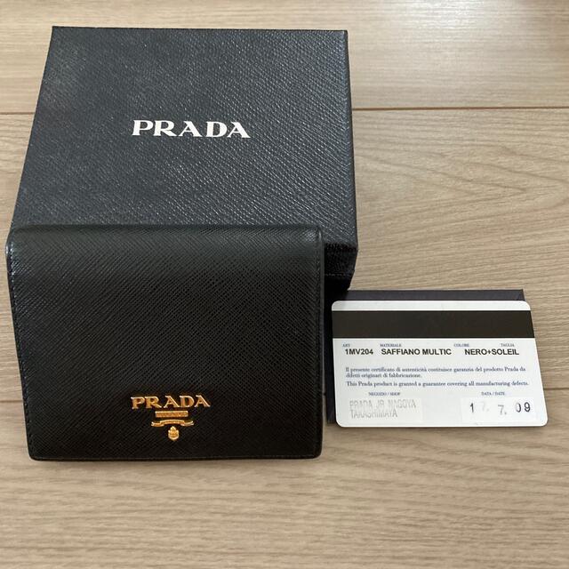 PRADA(プラダ)のプラダ　財布 レディースのファッション小物(財布)の商品写真