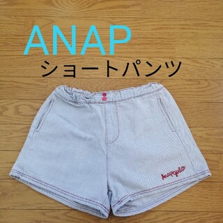 アナップ(ANAP)の★ANAP★【ショートパンツ】150cm(パンツ/スパッツ)