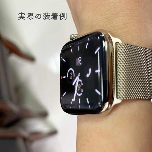 Apple Watch(アップルウォッチ)の【41mm・2枚】AppleWatch7/8 アクリル強化フィルム キズ指紋防止 スマホ/家電/カメラのスマホアクセサリー(保護フィルム)の商品写真