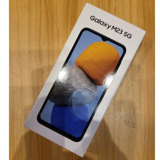 ギャラクシー(Galaxy)のSAMSUNG GALAXY M23 5G ディープグリーン(スマートフォン本体)