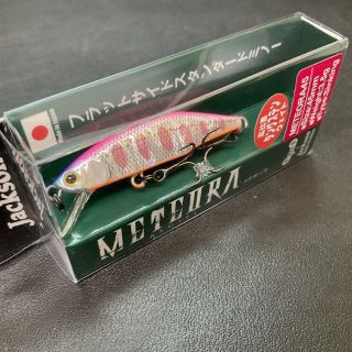 ジャクソン　Meteora　メテオーラ 45　PYW　ピンクヤマメ(ルアー用品)