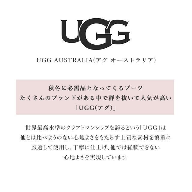 UGG(アグ)の【並行輸入】アグ オーストラリア UGG Australia Ansley 3312 レディースの靴/シューズ(スリッポン/モカシン)の商品写真