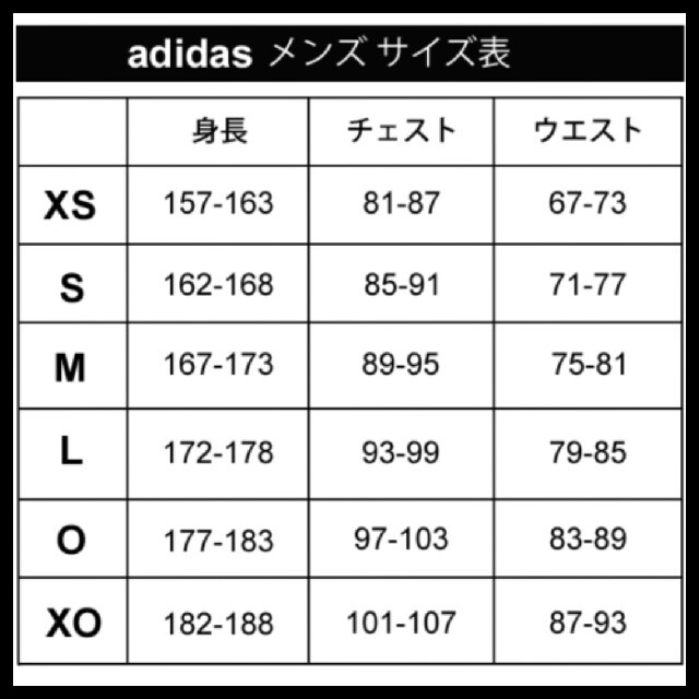 adidas(アディダス)のXO 黒 新品 adidas アディダス Tシャツ メンズのトップス(Tシャツ/カットソー(半袖/袖なし))の商品写真