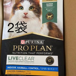 ネスレ(Nestle)のピュリナ プロプラン リブクリア 成猫用 室内飼い猫の毛玉ケア/チキン1.5kg(ペットフード)