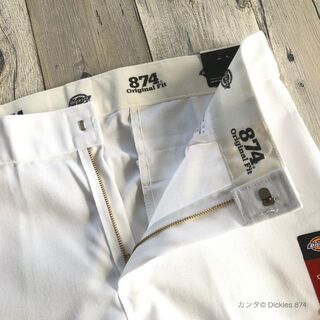 【新品】30×30 ホワイト(白) ディッキーズ 874 ワークパンツ