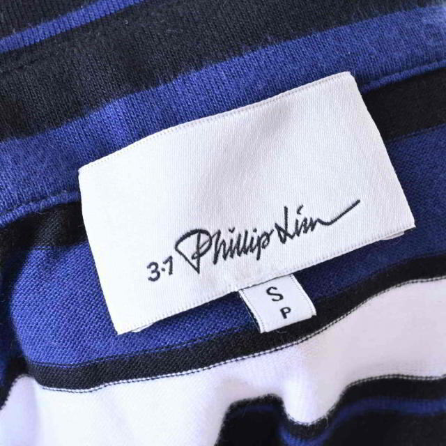 3.1 Phillip Lim(スリーワンフィリップリム)の3.1 Phillip Lim マルチボーダー サイドスリット コットンスカート レディースのスカート(その他)の商品写真