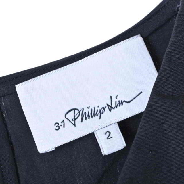 3.1 Phillip Lim(スリーワンフィリップリム)の3.1 Phillip Lim モチーフ付き ポプリン ブラウス レディースのトップス(シャツ/ブラウス(長袖/七分))の商品写真