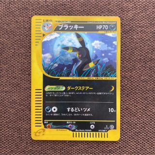 極美品　ポケモンカードe ブラッキー ダークムーン キラ