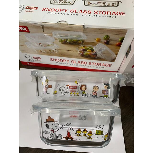 SNOOPY(スヌーピー)のパイレックス　pyrex スヌーピー  全て柄違い　4つセット　新品未使用品 インテリア/住まい/日用品のキッチン/食器(容器)の商品写真