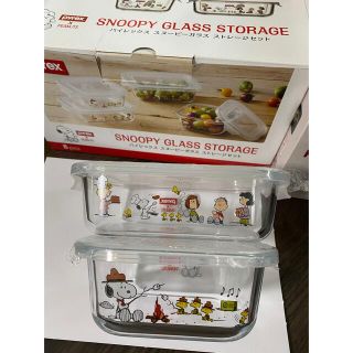 スヌーピー(SNOOPY)のパイレックス　pyrex スヌーピー  全て柄違い　4つセット　新品未使用品(容器)