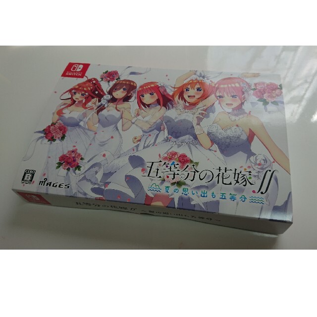 Nintendo Switch(ニンテンドースイッチ)の五等分の花嫁∬ ～夏の思い出も五等分～ 限定版 Switch エンタメ/ホビーのゲームソフト/ゲーム機本体(家庭用ゲームソフト)の商品写真