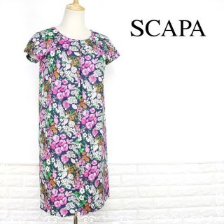 スキャパ(SCAPA)のスキャパ　半袖　ワンピース　ひざ丈　花柄　ストレッチ　34　XS　美品(ひざ丈ワンピース)