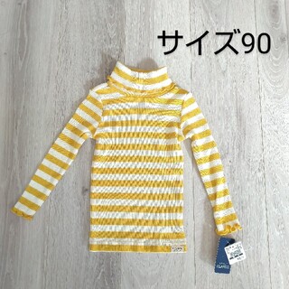 ニシマツヤ(西松屋)の新品タグ付き 長袖タートルネック サイズ90(Tシャツ/カットソー)