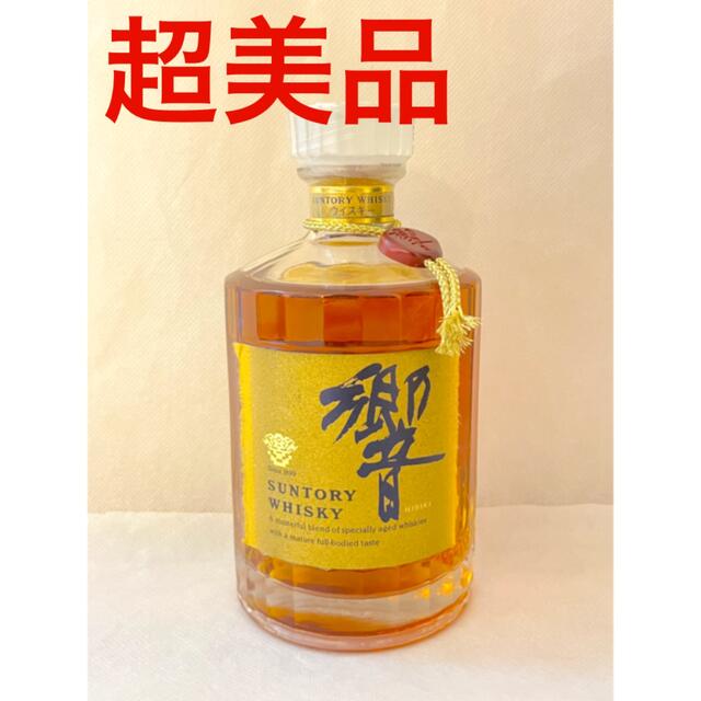 超美品!】サントリー 初代 響 獅子マーク無し ゴールドラベル 750ml