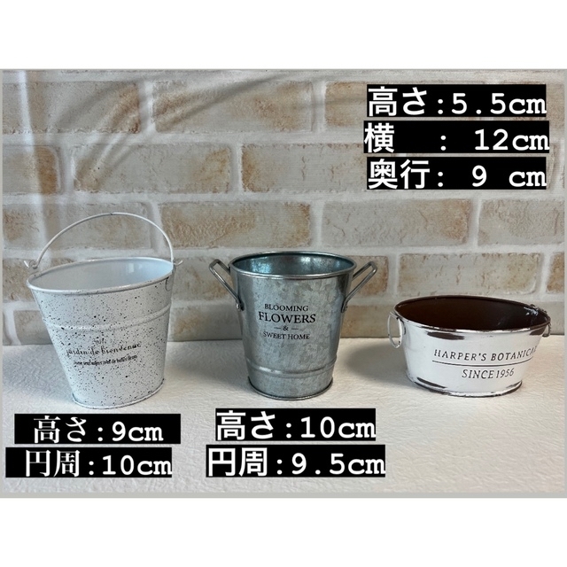 chihony様 専用ページオーダーページの通販 by CIEL&MERI shop|ラクマ