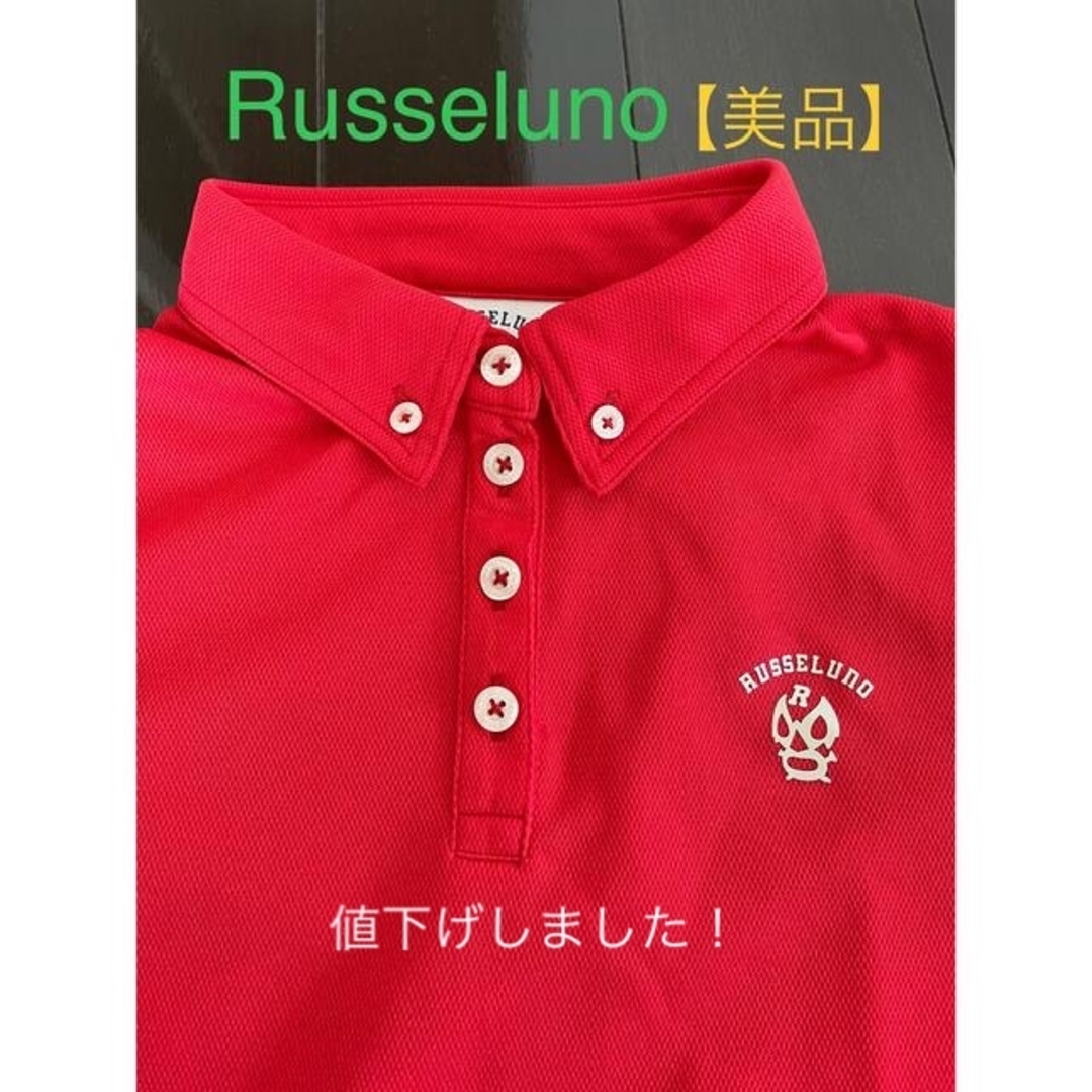 ラッセルノ Russeluno  ポロシャツ レディース　サイズ1 スポーツ/アウトドアのゴルフ(その他)の商品写真