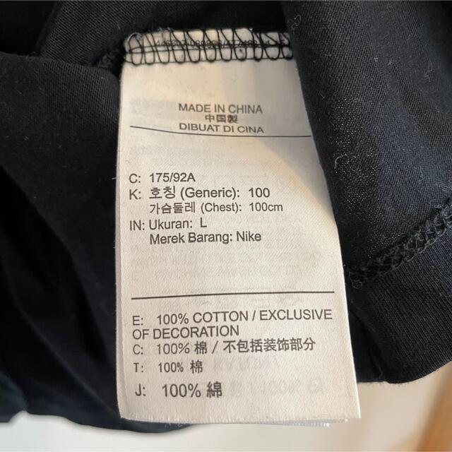 NIKE(ナイキ)のNIKE ナイキ　ロンT カットソー　メンズ メンズのトップス(Tシャツ/カットソー(七分/長袖))の商品写真
