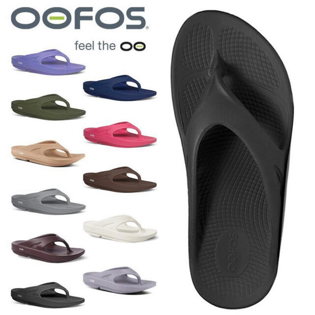 OOFOS(ウーフォス)のOOFOS ウーフォスOOriginal リカバリーサンダル メンズ スリッパ  メンズの靴/シューズ(サンダル)の商品写真