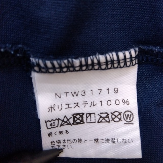 THE NORTH FACE(ザノースフェイス)の美品ザノースフェイスTシャツ　XL レディースのトップス(Tシャツ(半袖/袖なし))の商品写真