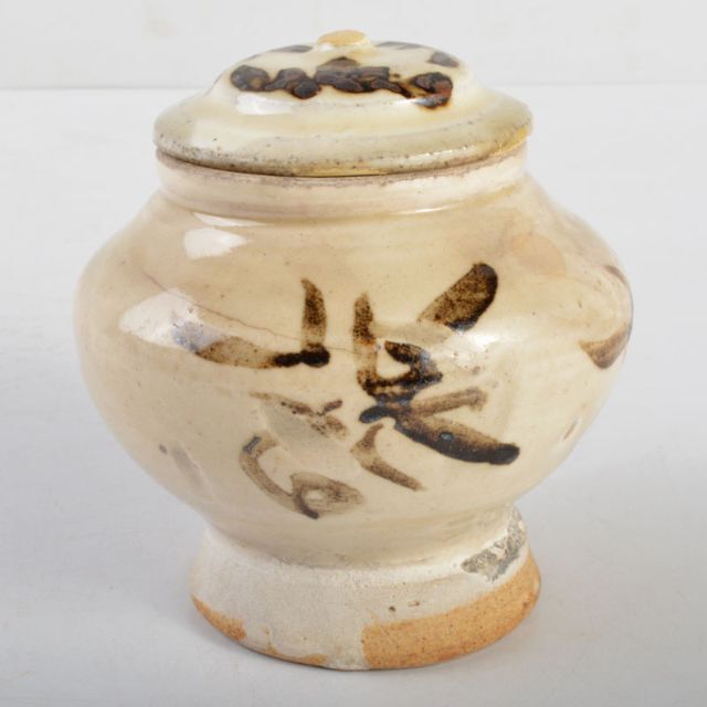 中国 宋 磁州窯 鉄絵 草文 蓋壷 時代箱付 M R4797 中国 宋 磁州窯 鉄絵 草文 蓋壷 時代箱付 M R4797