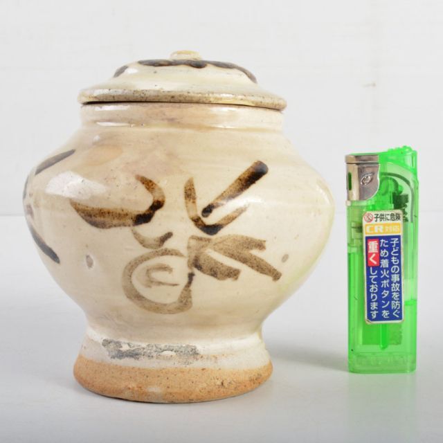 中国 宋 磁州窯 鉄絵 草文 蓋壷 時代箱付 M R4797 中国 宋 磁州窯 鉄絵 草文 蓋壷 時代箱付 M R4797