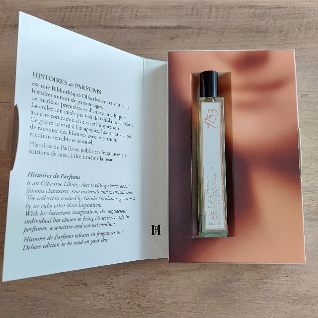 HISTOIRES de PARFUMS 7753 モナ・リザ 15ml