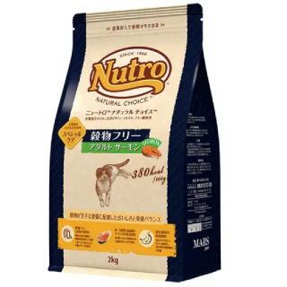 ニュートロ ナチュラルチョイス猫 穀物フリーア ダルトサーモン2kg(ペットフード)