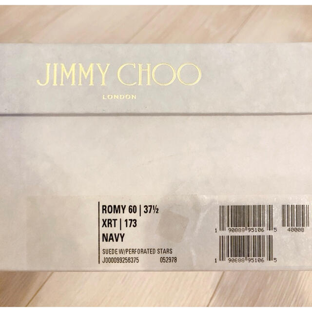 JIMMY CHOO(ジミーチュウ)のジミーチュウ☆パンプス　紺色 レディースの靴/シューズ(ハイヒール/パンプス)の商品写真