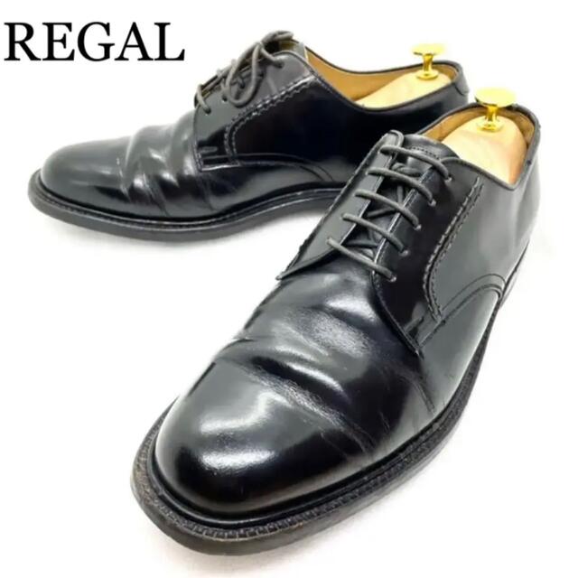 REGAL - REGAL リーガル 2504 外羽根 プレーントゥ レースアップ
